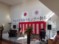 j20140120 1.jpg